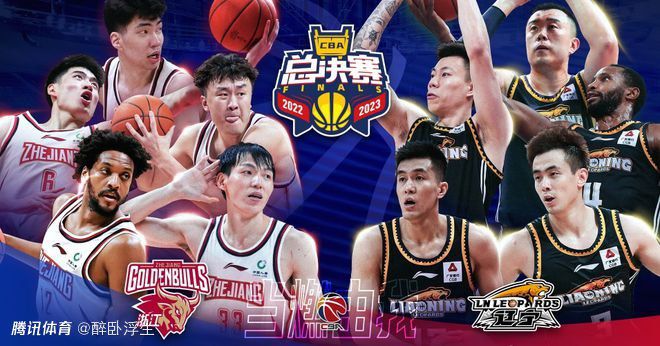 04:00西甲 巴塞罗那 VS 马德里竞技 同分对决，两大豪门谁能拿下重要三分？！